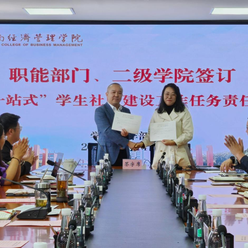 640 (2).png 640 (2).png