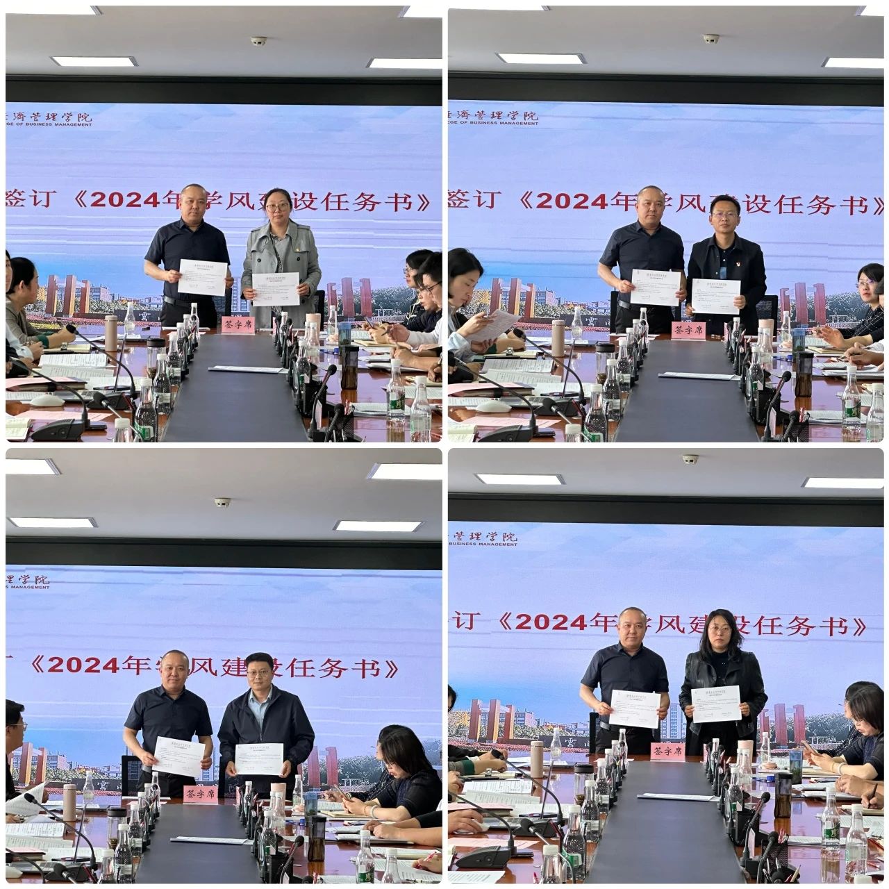 微信图片_20240402152555.jpg 微信图片_20240402152555.jpg