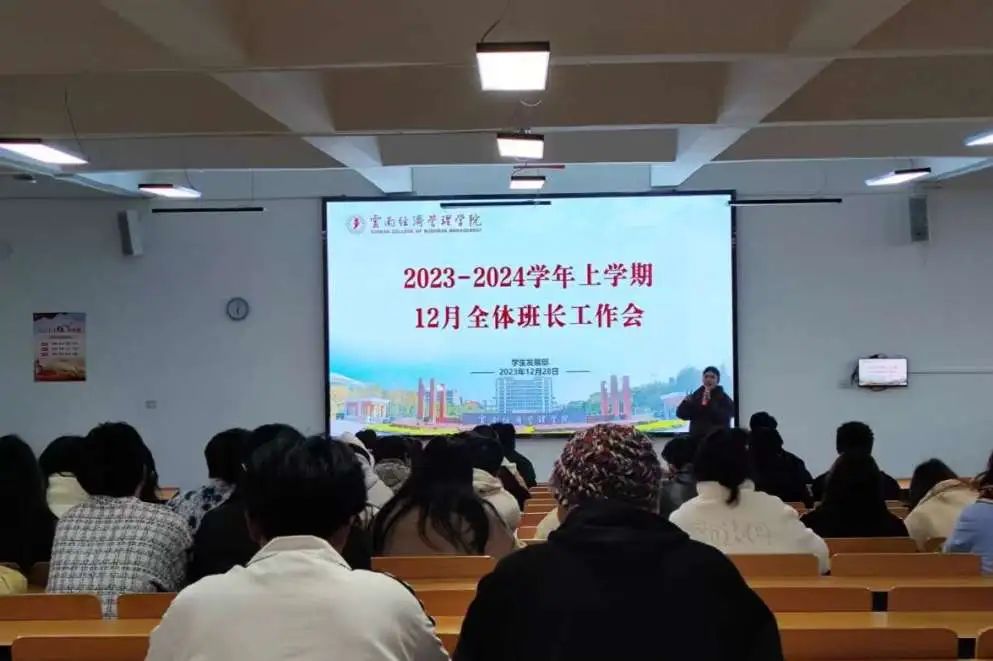 微信图片_20240408185051.jpg 微信图片_20240408185051.jpg
