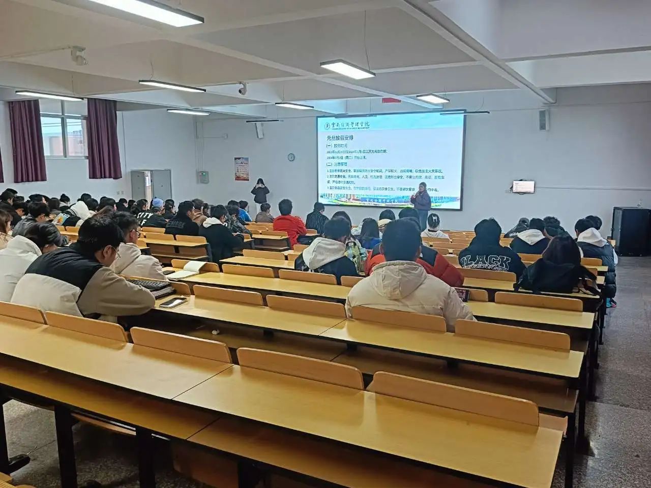 微信图片_20240408185119.jpg 微信图片_20240408185119.jpg