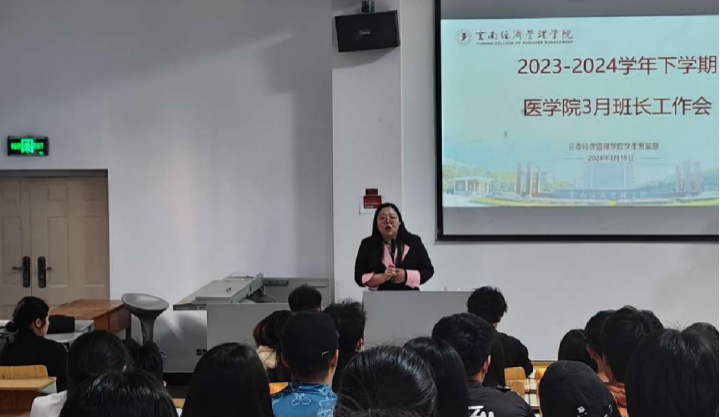 微信图片_20240408190307.png 微信图片_20240408190307.png