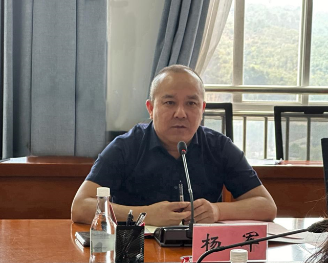 微信图片_20240408194234.png 微信图片_20240408194234.png