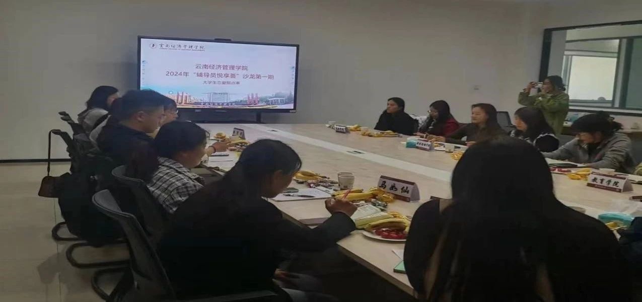 微信图片_20240408202025.jpg 微信图片_20240408202025.jpg