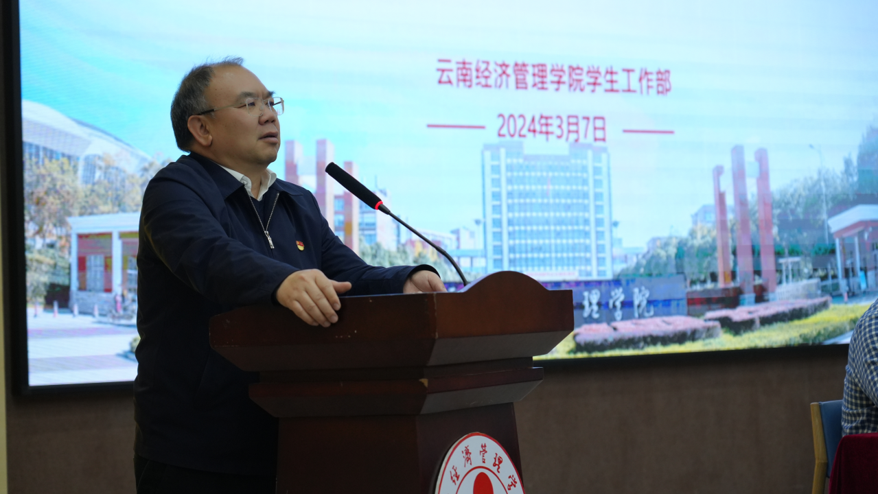 微信图片_20240408213936.png 微信图片_20240408213936.png