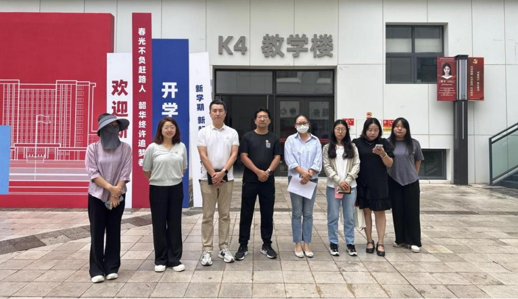 学生工作周报(第8期) 第 8 张 学生工作周报(第8期) 第 8 张