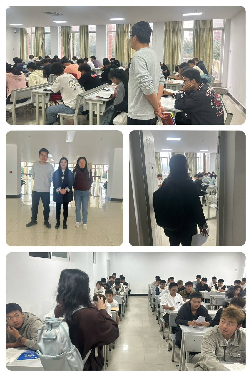 学生工作周报(第12期) 第 9 张 学生工作周报(第12期) 第 9 张
