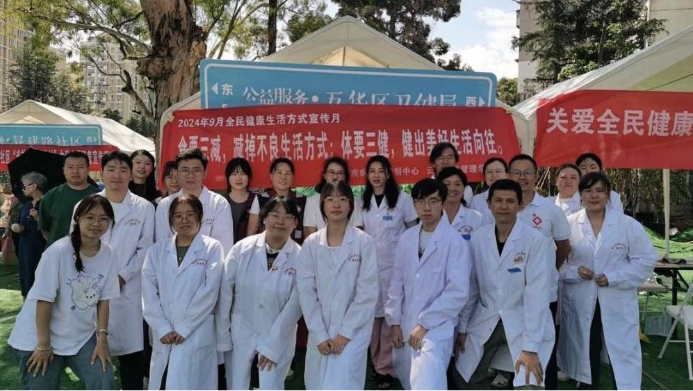 学生工作周报(第11期) 第 23 张 学生工作周报(第11期) 第 23 张