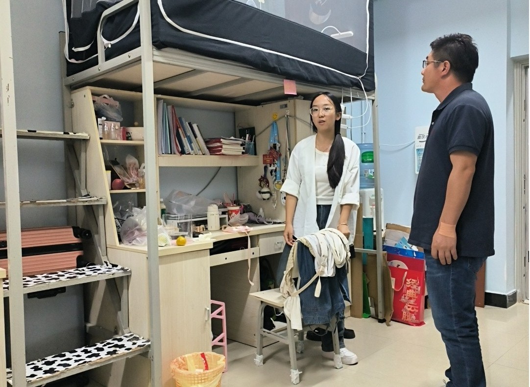 学生工作周报(第12期) 第 11 张 学生工作周报(第12期) 第 11 张