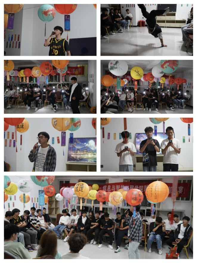 学生工作周报(第11期) 第 30 张 学生工作周报(第11期) 第 30 张