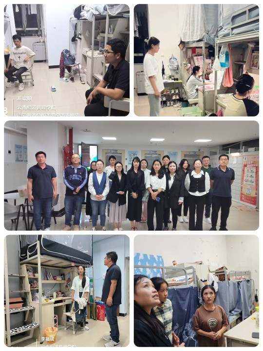 学生工作周报(第12期) 第 27 张 学生工作周报(第12期) 第 27 张