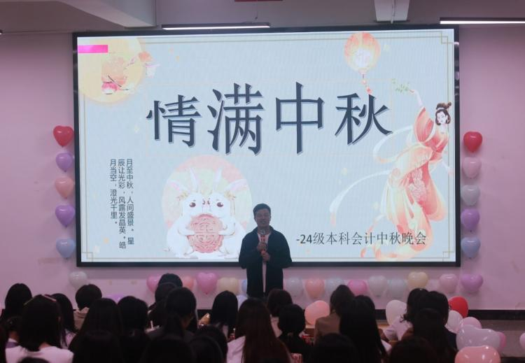 学生工作周报(第11期) 第 18 张 学生工作周报(第11期) 第 18 张