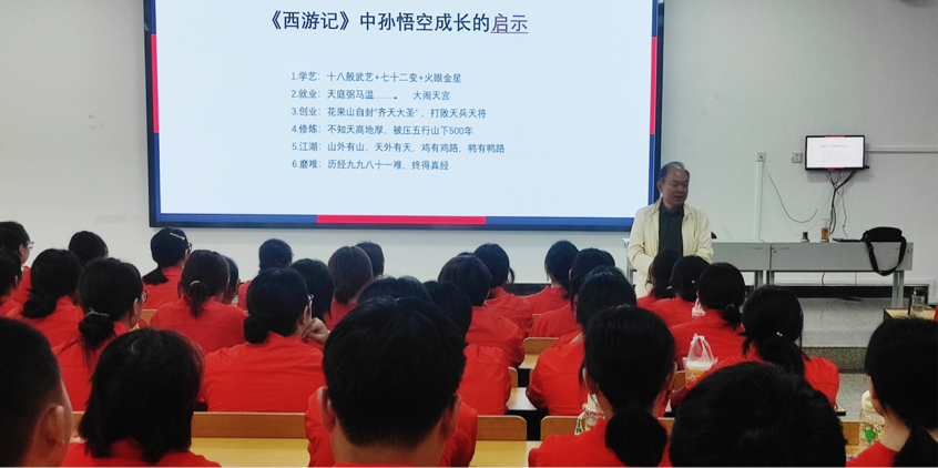学生工作周报(第9期) 第 15 张 学生工作周报(第9期) 第 15 张