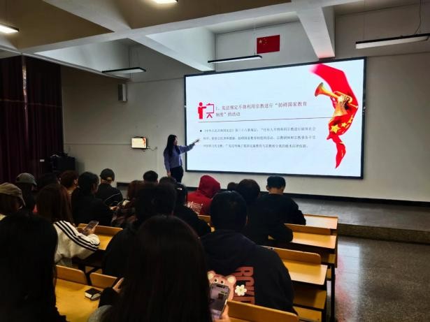 学生工作周报（第13期） 第 12 张