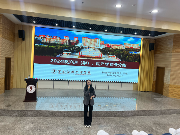 学生工作周报(第9期) 第 5 张 学生工作周报(第9期) 第 5 张