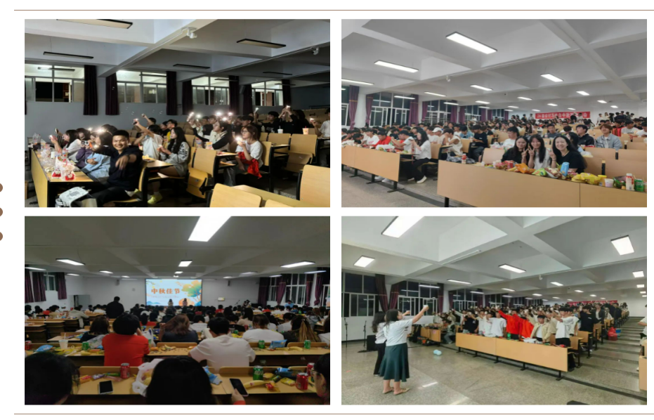 学生工作周报(第11期) 第 15 张 学生工作周报(第11期) 第 15 张
