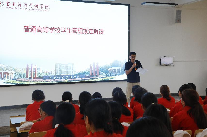 学生工作周报(第9期) 第 10 张 学生工作周报(第9期) 第 10 张