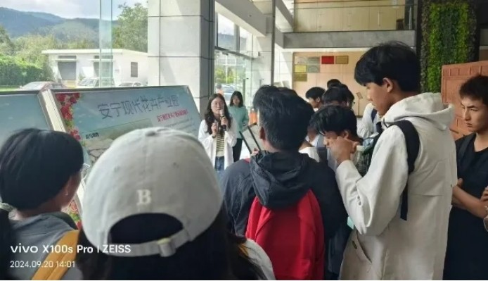 学生工作周报(第12期) 第 15 张 学生工作周报(第12期) 第 15 张