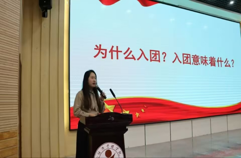 学生工作周报(第11期) 第 16 张 学生工作周报(第11期) 第 16 张