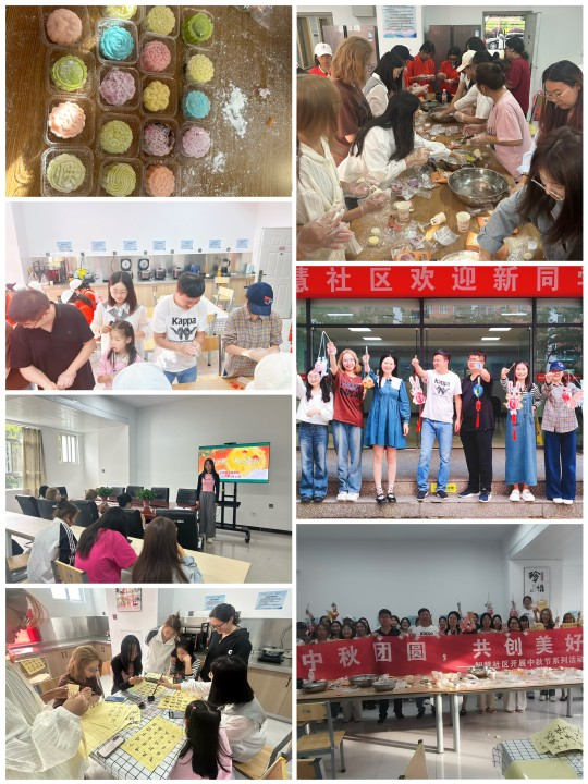 学生工作周报(第11期) 第 28 张 学生工作周报(第11期) 第 28 张