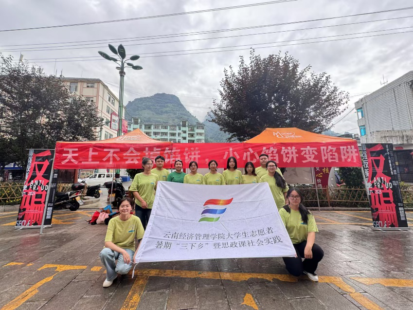 凝心聚力谋发展,深耕细作迎评估|我校组织召开2024年秋季学期期初学生工作大会 第 3 张 凝心聚力谋发展,深耕细作迎评估|我校组织召开2024年秋季学期期初学生工作大会 第 3 张