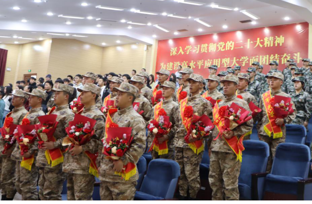 凝心聚力谋发展,深耕细作迎评估|我校组织召开2024年秋季学期期初学生工作大会 第 4 张 凝心聚力谋发展,深耕细作迎评估|我校组织召开2024年秋季学期期初学生工作大会 第 4 张