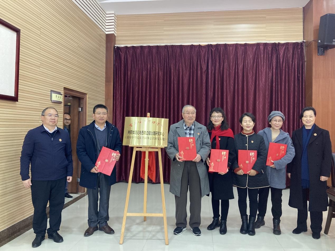 五年,看云经管这份答卷→ 第 10 张 五年,看云经管这份答卷→ 第 10 张