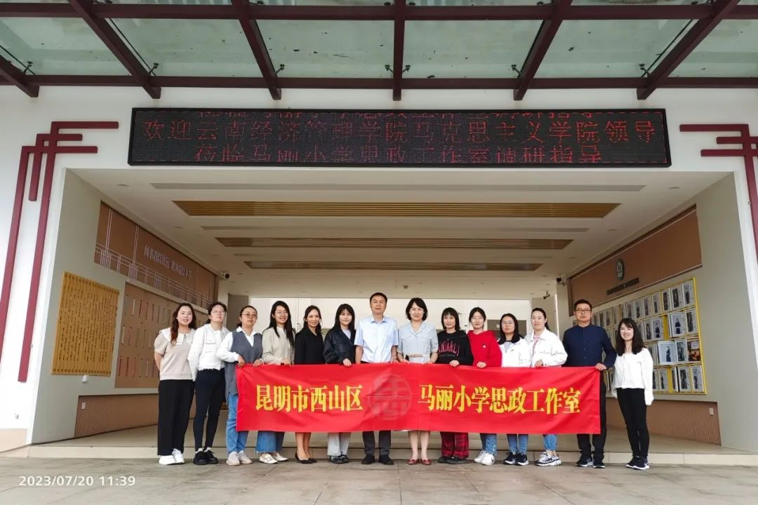 五年,看云经管这份答卷→ 第 7 张 五年,看云经管这份答卷→ 第 7 张