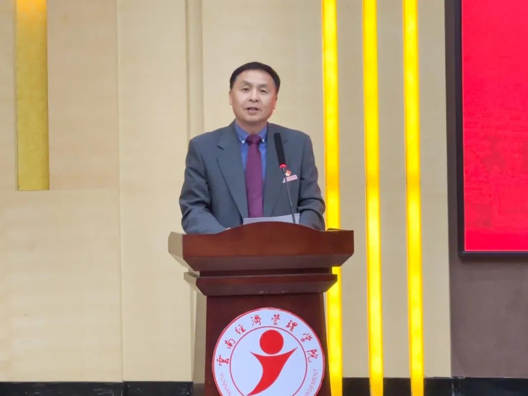 签约揭牌!中共安宁市委党史研究室与云南经济管理学院共建“大思政课”实践教育基地、安宁市史志文化实践教学基地 第 3 张 签约揭牌!中共安宁市委党史研究室与云南经济管理学院共建“大思政课”实践教育基地、安宁市史志文化实践教学基地 第 3 张