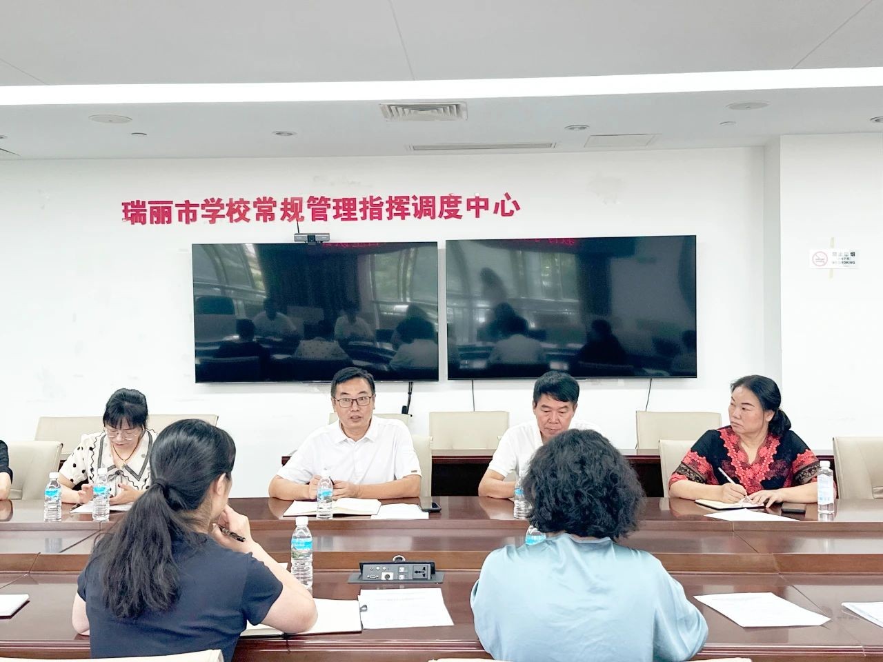 政校合作+1!瑞丽教体局与云经管签署合作协议 第 6 张 政校合作+1!瑞丽教体局与云经管签署合作协议 第 6 张
