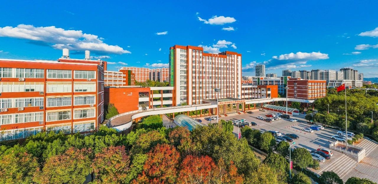 我校8门课程被认定为第三批省级一流本科课程 第 2 张 我校8门课程被认定为第三批省级一流本科课程 第 2 张
