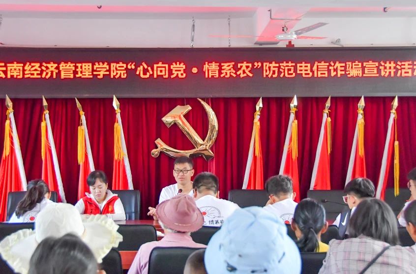 4720小时!看这群经管人的青春答卷! 第 9 张 4720小时!看这群经管人的青春答卷! 第 9 张
