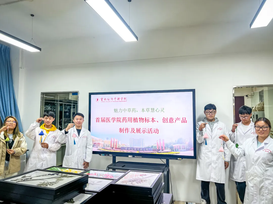 把课堂搬进山间,他们还带回来这些东西... 第 18 张 把课堂搬进山间,他们还带回来这些东西... 第 18 张