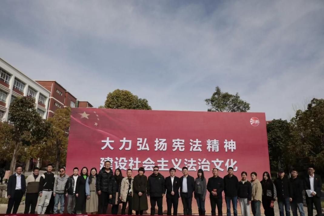 全省第二!经管学子在云南省第九届 “学宪法 讲宪法”决赛中斩获佳绩 第 3 张 全省第二!经管学子在云南省第九届 “学宪法 讲宪法”决赛中斩获佳绩 第 3 张