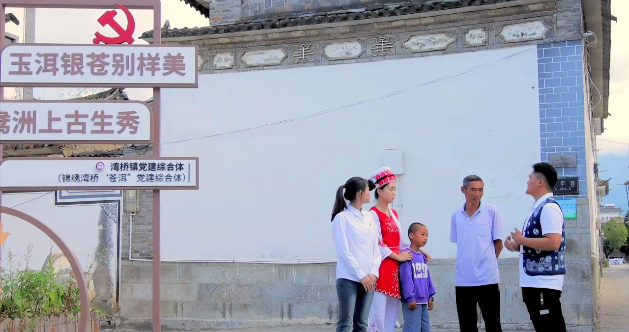 一等奖!经管学子在第七届全国高校大学生讲思政课公开课展示活动中斩获佳绩! 第 5 张 一等奖!经管学子在第七届全国高校大学生讲思政课公开课展示活动中斩获佳绩! 第 5 张
