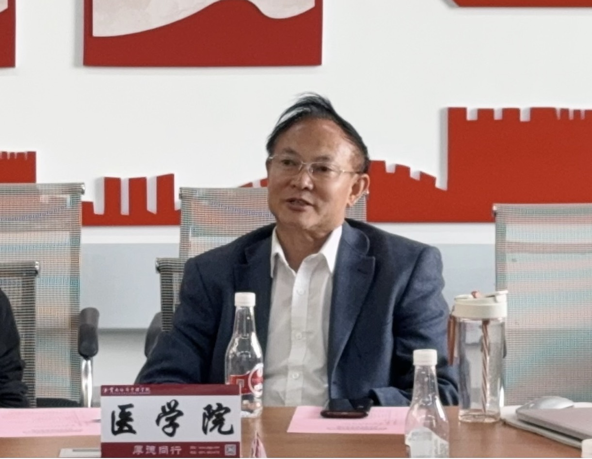 云南经济管理学院与昆明创新园各企业共谋产教融合新篇章 第 7 张 云南经济管理学院与昆明创新园各企业共谋产教融合新篇章 第 7 张