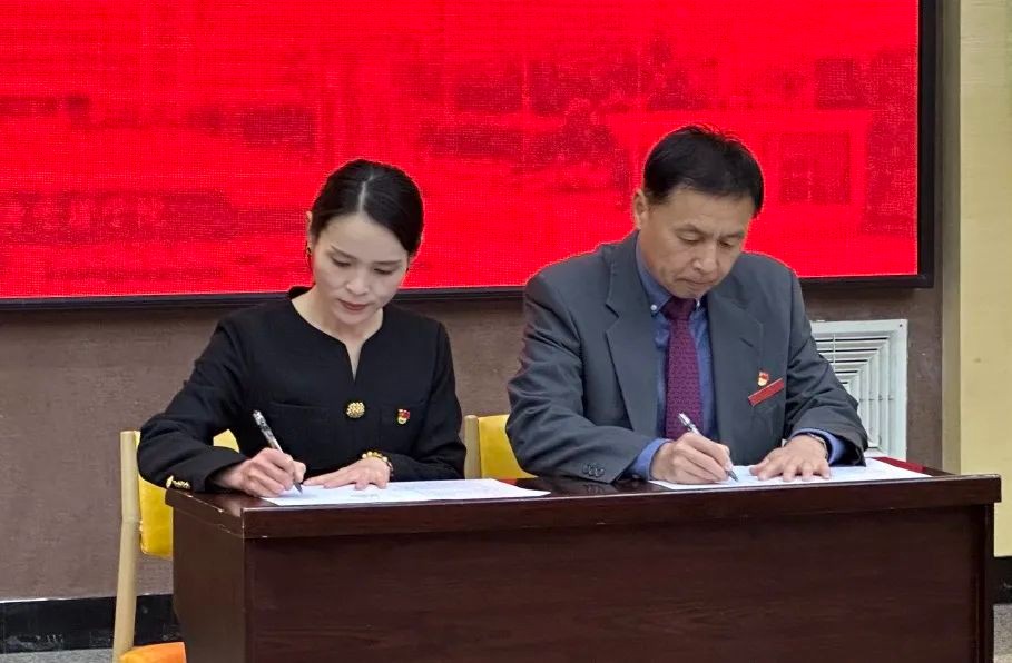 签约揭牌!中共安宁市委党史研究室与云南经济管理学院共建“大思政课”实践教育基地、安宁市史志文化实践教学基地 第 2 张 签约揭牌!中共安宁市委党史研究室与云南经济管理学院共建“大思政课”实践教育基地、安宁市史志文化实践教学基地 第 2 张