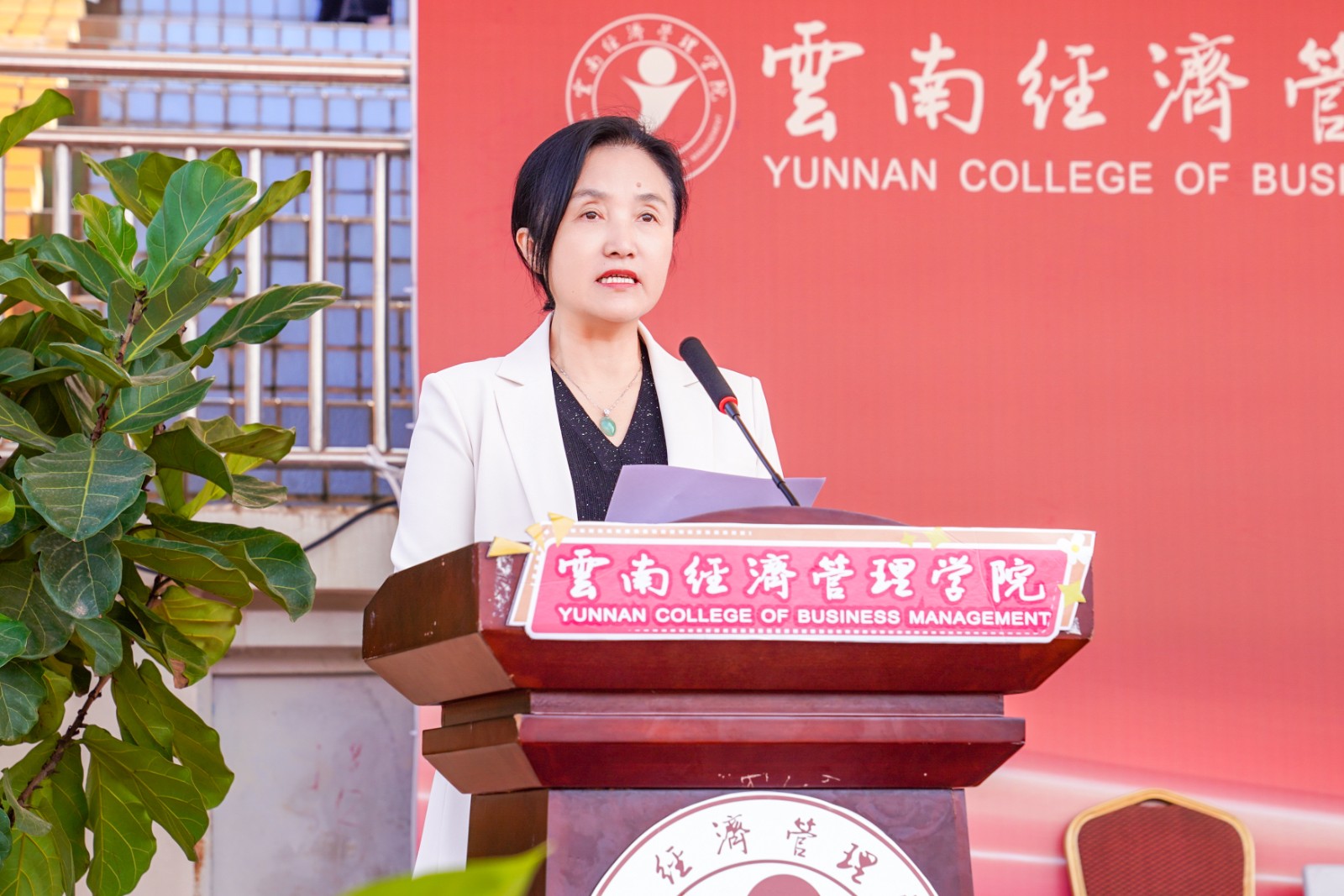 云经管2024级新生开学典礼暨军事课结课仪式隆重举行 第 24 张 云经管2024级新生开学典礼暨军事课结课仪式隆重举行 第 24 张