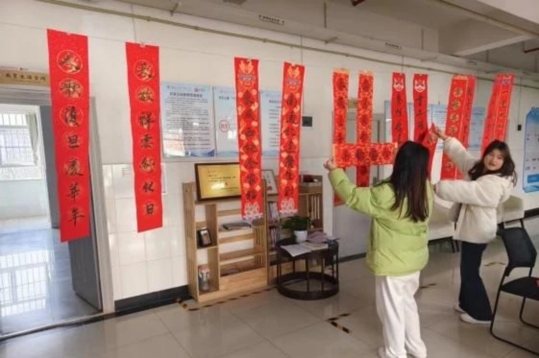 喜报+1!云经管“一站式”学生社区获全国优秀案例 第 21 张 喜报+1!云经管“一站式”学生社区获全国优秀案例 第 21 张