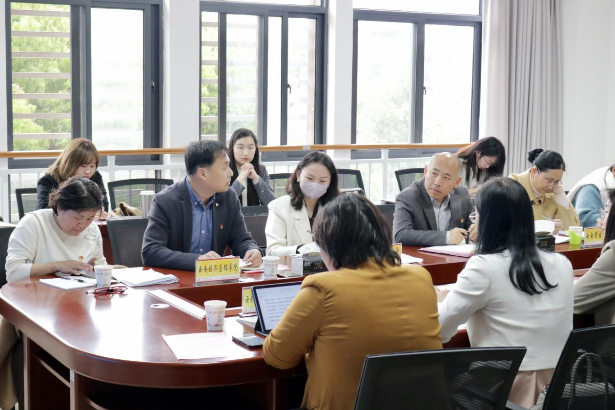 聚力手拉手,共建同心圆——我校马克思主义学院参加云南省高校思政课“手拉手”第五组共建活动 第 3 张 聚力手拉手,共建同心圆——我校马克思主义学院参加云南省高校思政课“手拉手”第五组共建活动 第 3 张