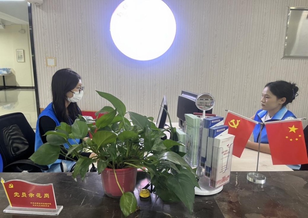 喜报+1!云经管“一站式”学生社区获全国优秀案例 第 9 张 喜报+1!云经管“一站式”学生社区获全国优秀案例 第 9 张