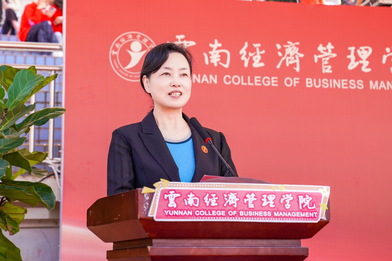 云经管2024级新生开学典礼暨军事课结课仪式隆重举行 第 23 张 云经管2024级新生开学典礼暨军事课结课仪式隆重举行 第 23 张