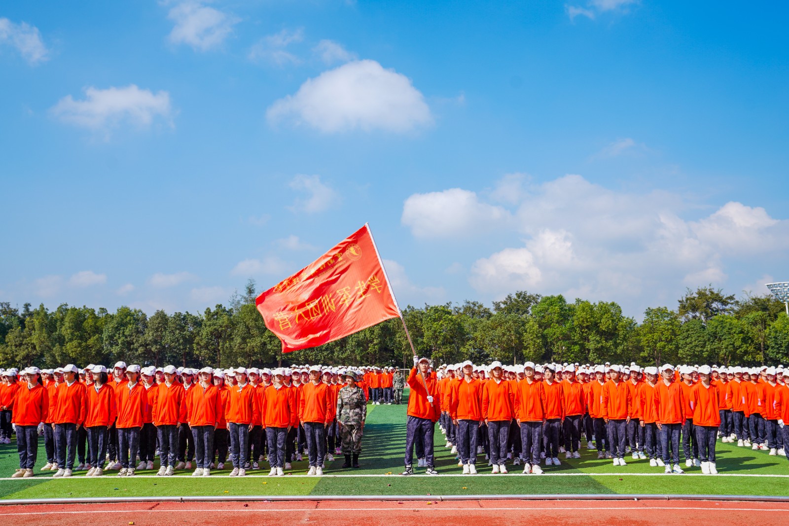 云经管2024级新生开学典礼暨军事课结课仪式隆重举行 第 2 张 云经管2024级新生开学典礼暨军事课结课仪式隆重举行 第 2 张