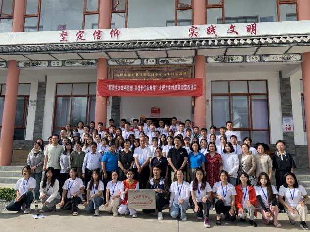 五年,看云经管这份答卷→ 第 5 张 五年,看云经管这份答卷→ 第 5 张