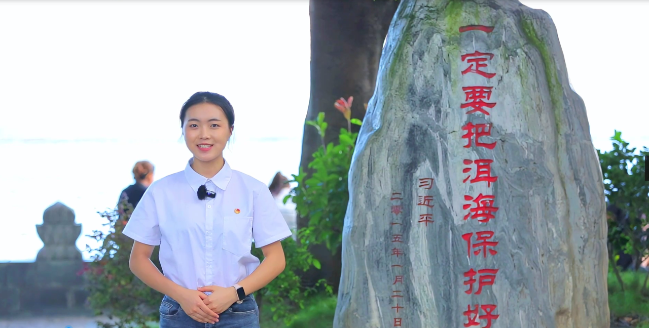 一等奖!经管学子在第七届全国高校大学生讲思政课公开课展示活动中斩获佳绩! 第 4 张 一等奖!经管学子在第七届全国高校大学生讲思政课公开课展示活动中斩获佳绩! 第 4 张