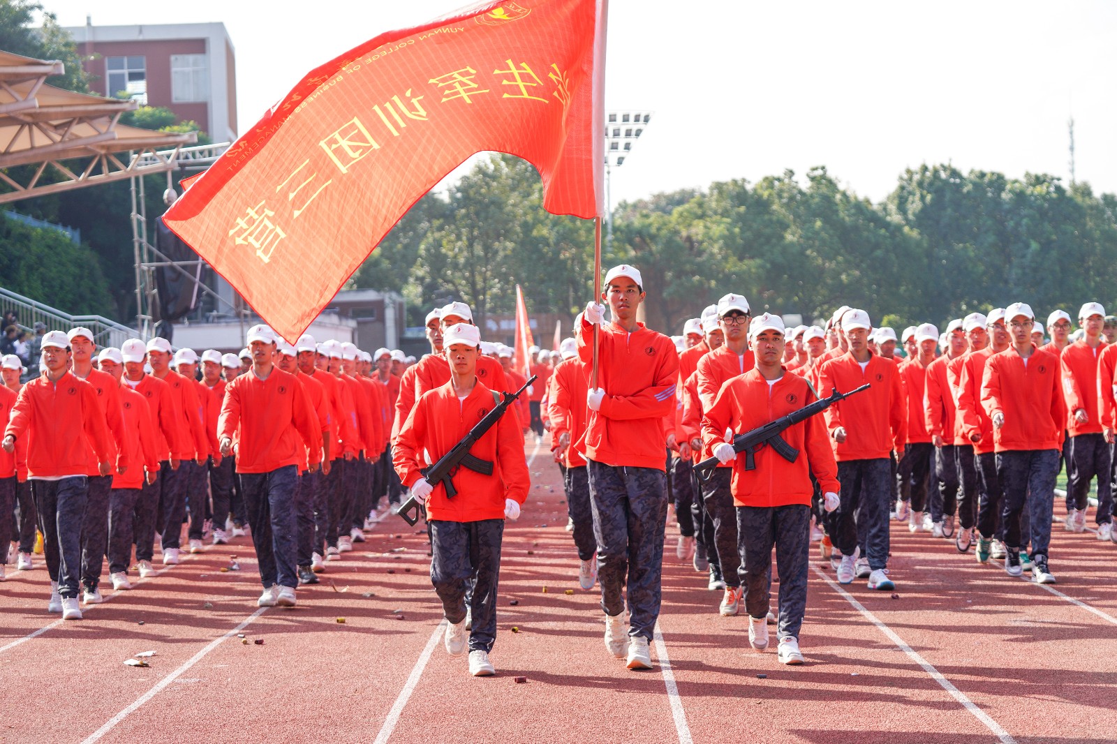 云经管2024级新生开学典礼暨军事课结课仪式隆重举行 第 9 张 云经管2024级新生开学典礼暨军事课结课仪式隆重举行 第 9 张