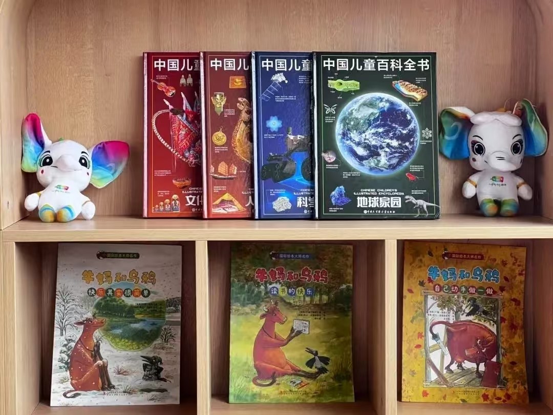 聚焦!云经管为勐海县第一小学捐赠书屋 第 1 张 聚焦!云经管为勐海县第一小学捐赠书屋 第 1 张