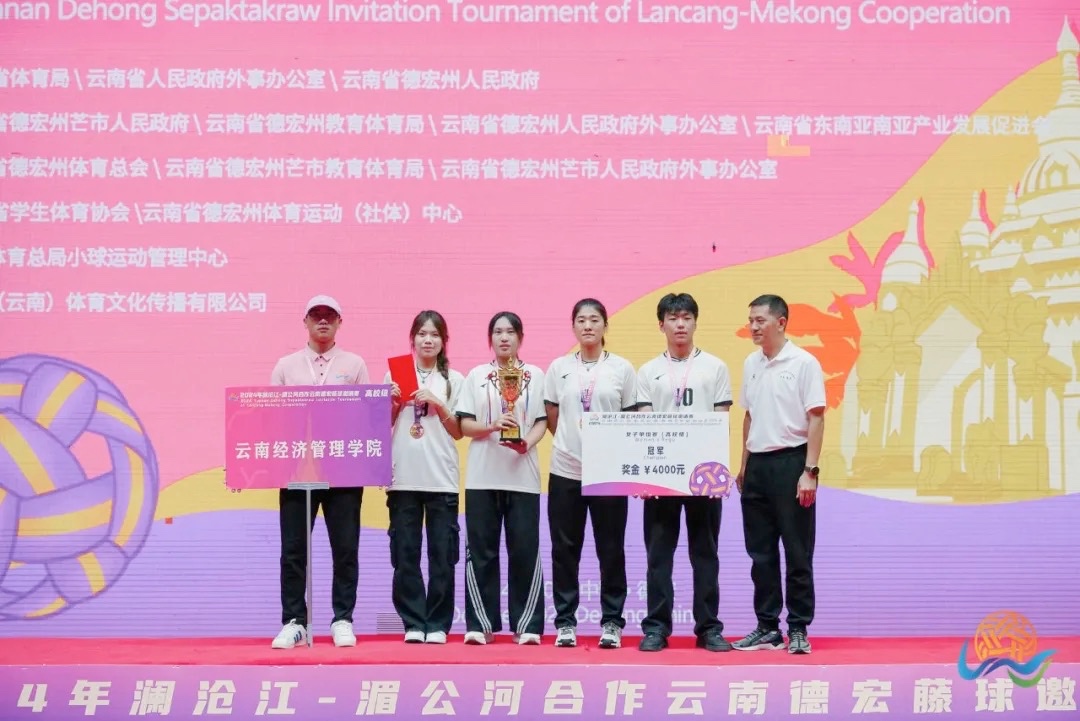 走出国门!经管女藤冠军!! 第 1 张 走出国门!经管女藤冠军!! 第 1 张