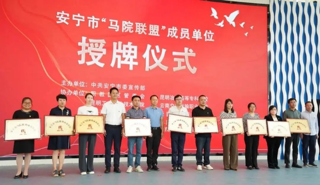 五年,看云经管这份答卷→ 第 11 张 五年,看云经管这份答卷→ 第 11 张