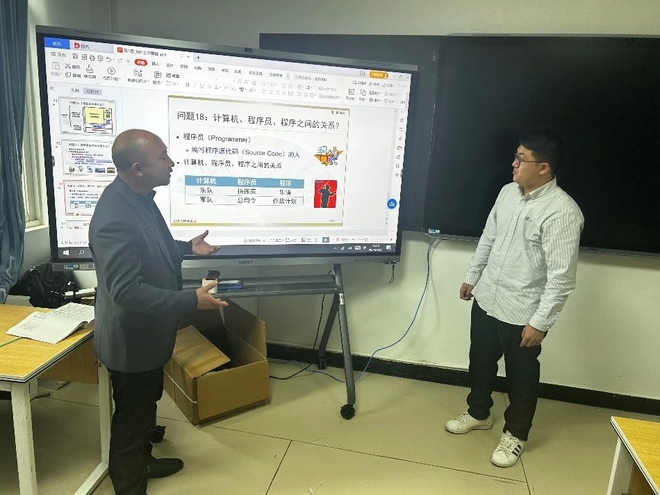 微信图片_20240328190057.jpg