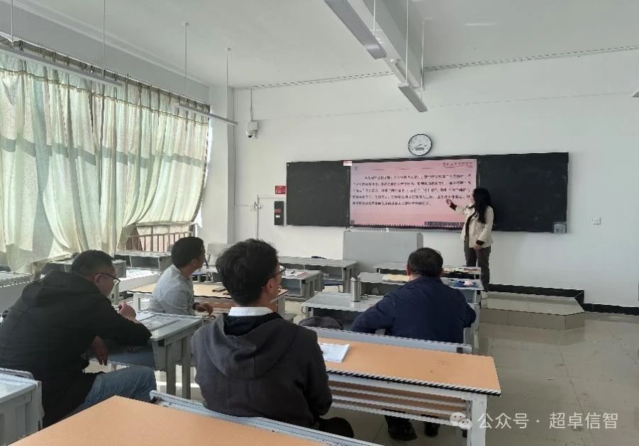 微信图片_20240328191110.jpg